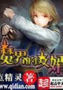 五行和易经哪个更好考