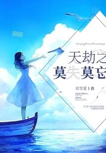 室内摆放钟表风水禁忌图