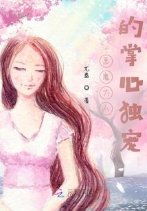 郑州6月份房地产数据