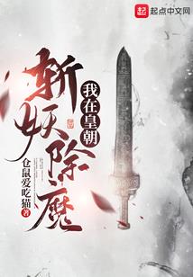 八字中没偏印的人