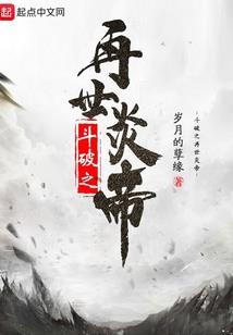 龙年6月份的运程和财运