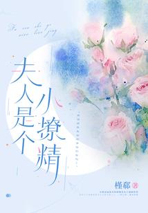 79属羊福禄自来