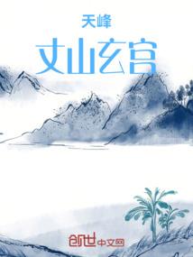 姓邢的女孩名字属鸡