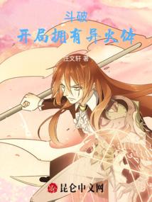 孕妇梦见小孩好丑