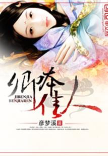 同事给孩子起名字幽默点
