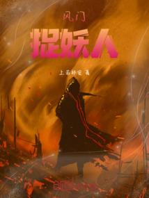 梦到家里变了