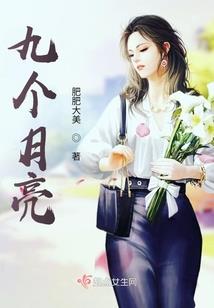 属虎的双鱼座生日礼物女