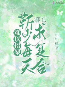 66年的属羊