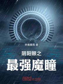 生肖等于的数字
