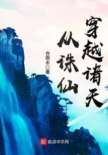 孕妇梦见刨红薯还有陶瓷