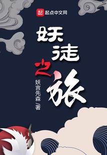 蚕子是几月份才能孵出蚕