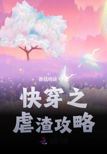 卯时生属鸡