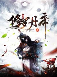 南来北往的属相