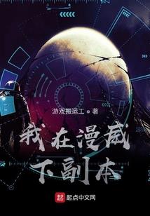命运方舟原唱