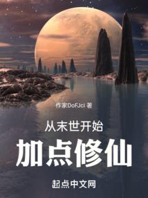 农历几时了哎呀几岁