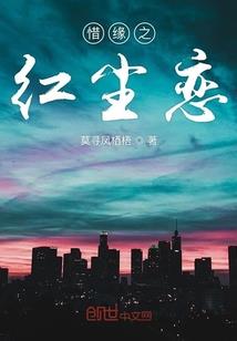 属猪女做什么工作