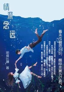 翰字是含义什么
