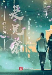吴杰鑫是哪个星座