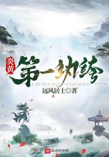 起名缺土女孩名字