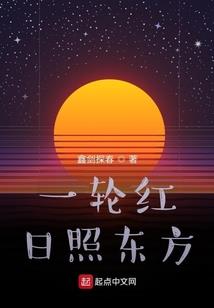 崇礼7月份下雪