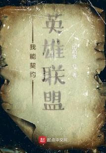 梦到黑影生女儿吗