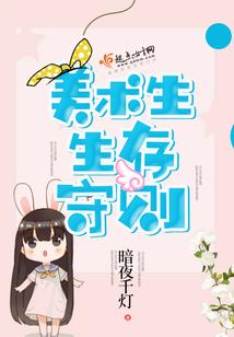 2011狮子座今日运势