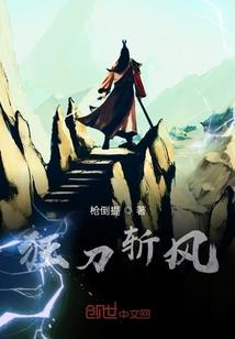 信阳历史建筑展