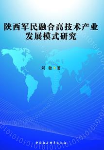 周公解梦听见大合唱