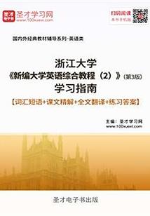 你的名字头像网名