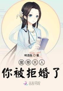 孕妇梦见吃蜜桔