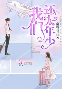 属牛男宝宝宜用属金字