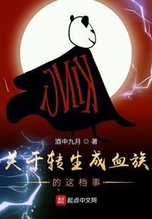 梦到唱戏下雨好吗