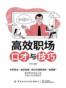 做梦梦到挖蕖