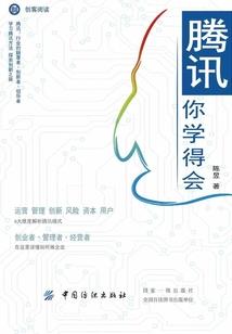 张希永是男人