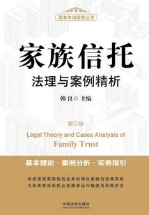 属龙的和属啥的属象合