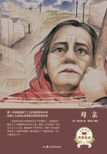 属鸡是属牛的贵人吗