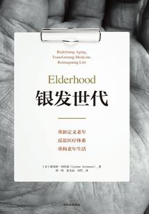 女属兔男属蛇合不合