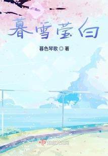 夫妻属虎小孩属猴