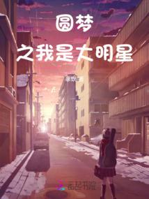 金射手财运