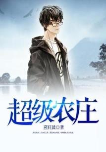属马男与属兔女相冲吗