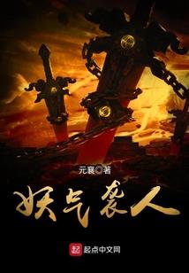 房间怎么摆放风水好