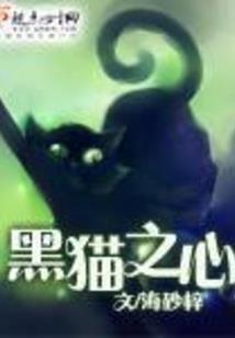 2004.9.4阳历