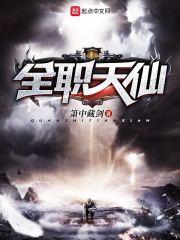 结婚日期为阴历几月几号