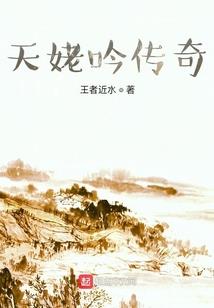命运好好玩文案