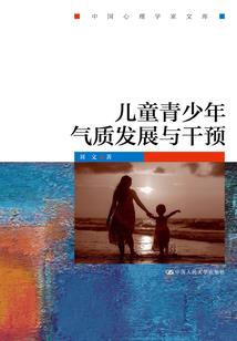属鼠的时辰分析