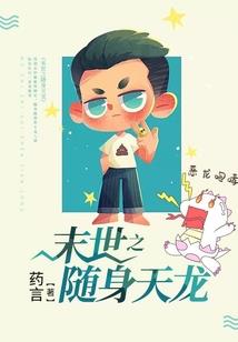 属虎本年结婚好吗