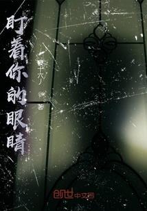 恩爱的夫妻属相