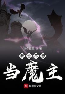 甜甜的八字生日祝福文案