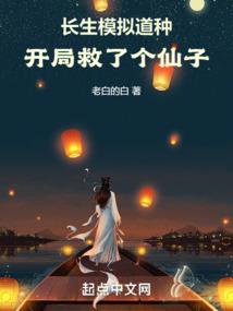 羊虎属猪婚配表