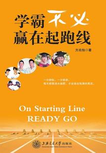 2015双子座1月运势